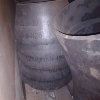 Переходы нержавеющие - АО “Металл”